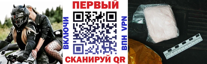 hydra онион Печоры Amphetamine 98%
