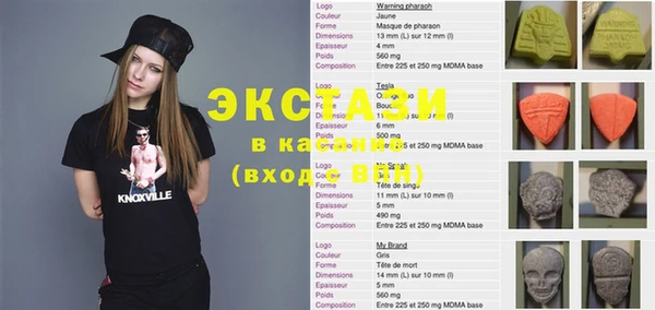 мефедрон Алексеевка