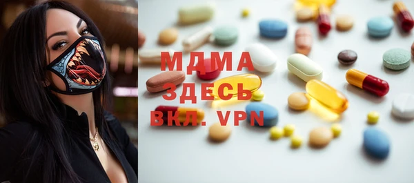 a pvp Алексин