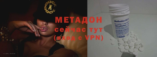 каннабис Алзамай