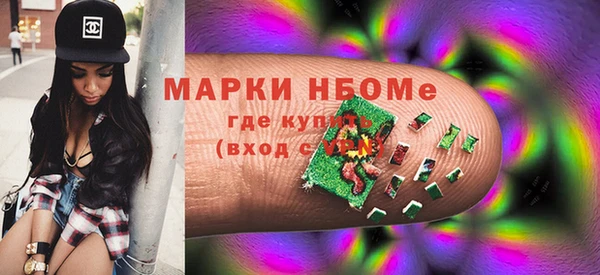 a pvp Алексин