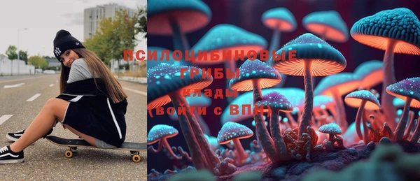 каннабис Алзамай