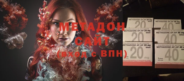 ECSTASY Козловка