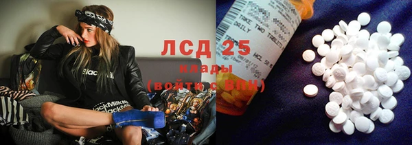a pvp Алексин