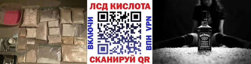 OMG зеркало  Печоры  LSD-25 экстази ecstasy 