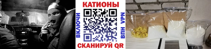 KRAKEN ссылки  нарко площадка официальный сайт  Печоры  МЕФ мяу мяу  где купить наркоту 