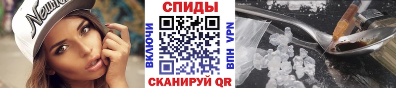 дарнет шоп  darknet как зайти  blacksprut как зайти  Первитин Methamphetamine  Печоры 