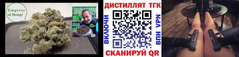 Дистиллят ТГК гашишное масло  Печоры 